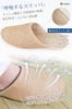 YAKIDA Natural Malay Grass and Japanese Style Indoor Slippers, Washable, Summer, Room Shoes for Men and Women, Quiet, Non-Slip, Lightweight, Unisex,