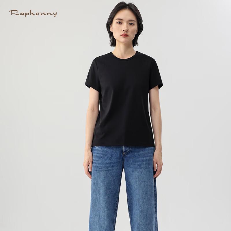 Raphenny Women's Solid Mercerized Cotton Short Sleeve T-Shirt