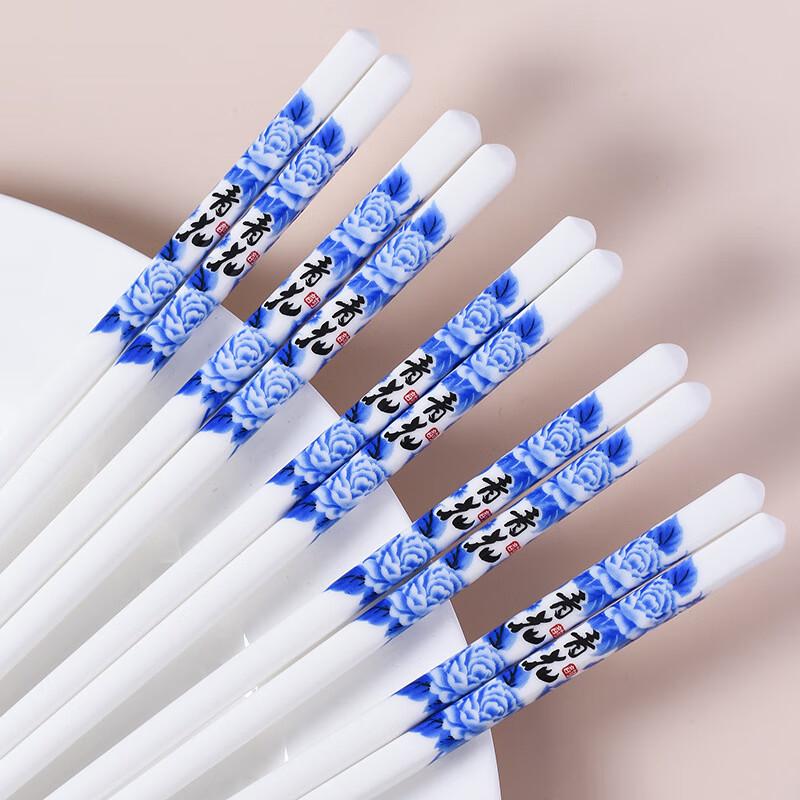 Zhishi Blue and White Ceramic Chopsticks