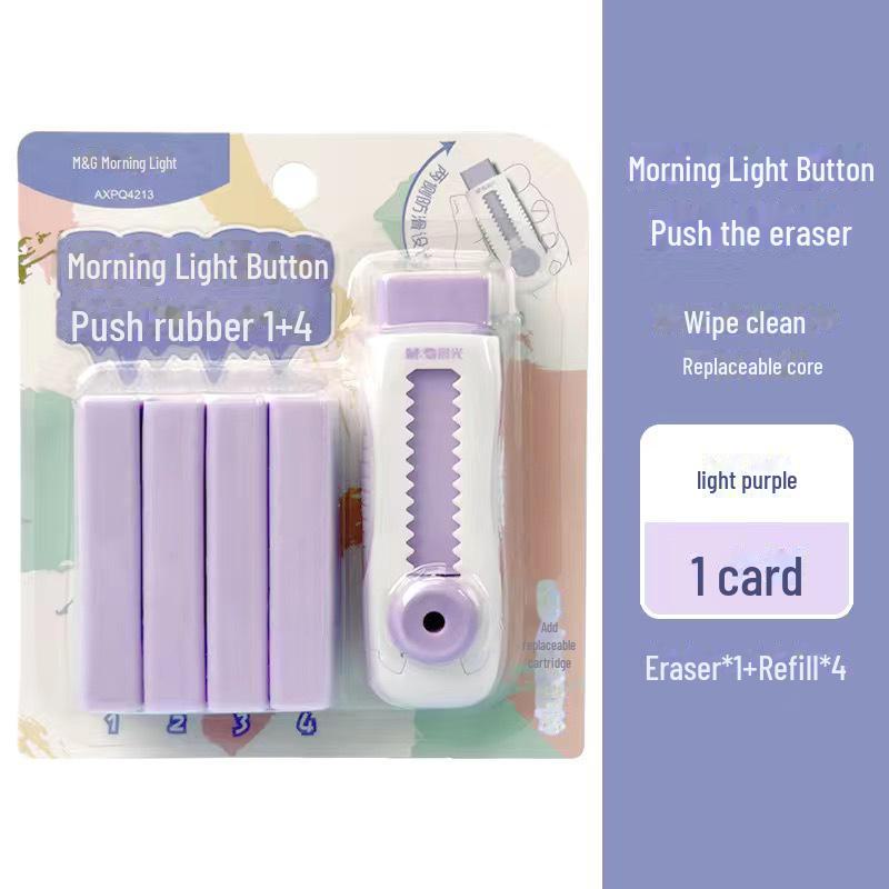 Morning Light Retractable Art Eraser - Smudge-Free, Non-Crumb Pencil Eraser
