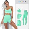 Women's Four-Piece Solid Color Yoga Set: Camisole, Seamless Bra, Shorts, Long Pants, Short-Sleeved Top
