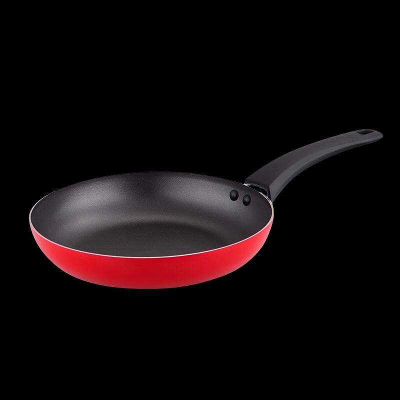 Aishida Non-Stick Frying Pan