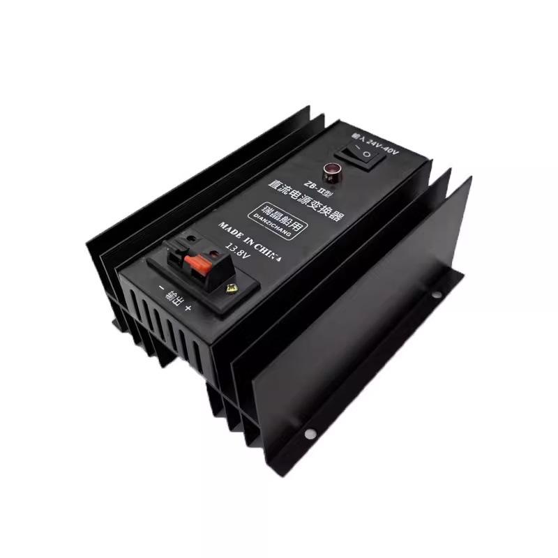 

ZB-II Marine Step-Down Regulator 24V to 13.8V Anti-Collision High-Frequency Converter 24V to 13.8V Output