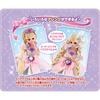 Takara Tomy Licca-chan Doll Dream Fantasy Platinum Long Princess 25cm