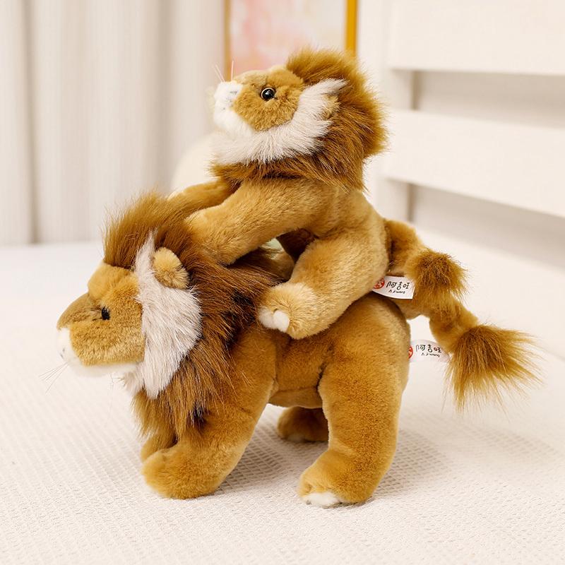 Artificial Lion Animals Yellow White Soft Dolls Throw Pillow Baby Children Sleep Appease Doll Room Decor Birthday Gift for Baby`