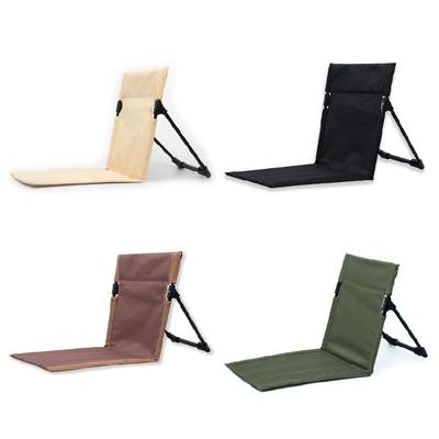 Lightweight Padded Seat Lazy Chairs Seat Concert Outdoor Cushion with Backrest