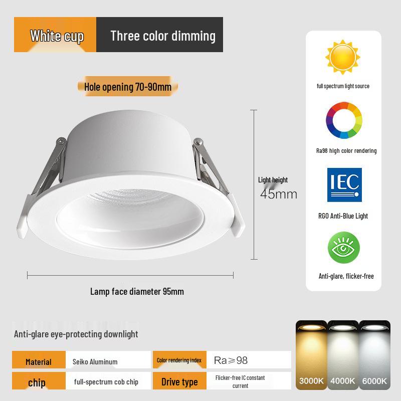 75mm Recessed LED Ceiling Spotlight - Three-Color Living Room Light