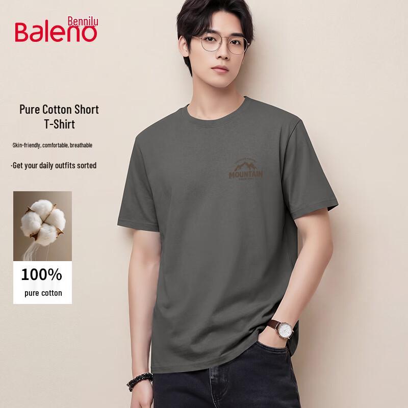 Baleno Men s Relaxed Fit Heavyweight Cotton Short Sleeve T-Shirt 3XL
