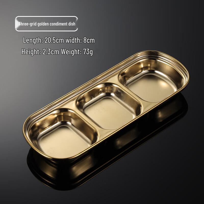 Qian Xing Stainless Steel Multi-Compartment Dipping Dishes