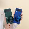Gradual Change Violent Bear Applies To Samsung Zflip7 Mobile Phone Case Folding Treasure Box Cute Round Beads Portable Tide Brand Protective Case