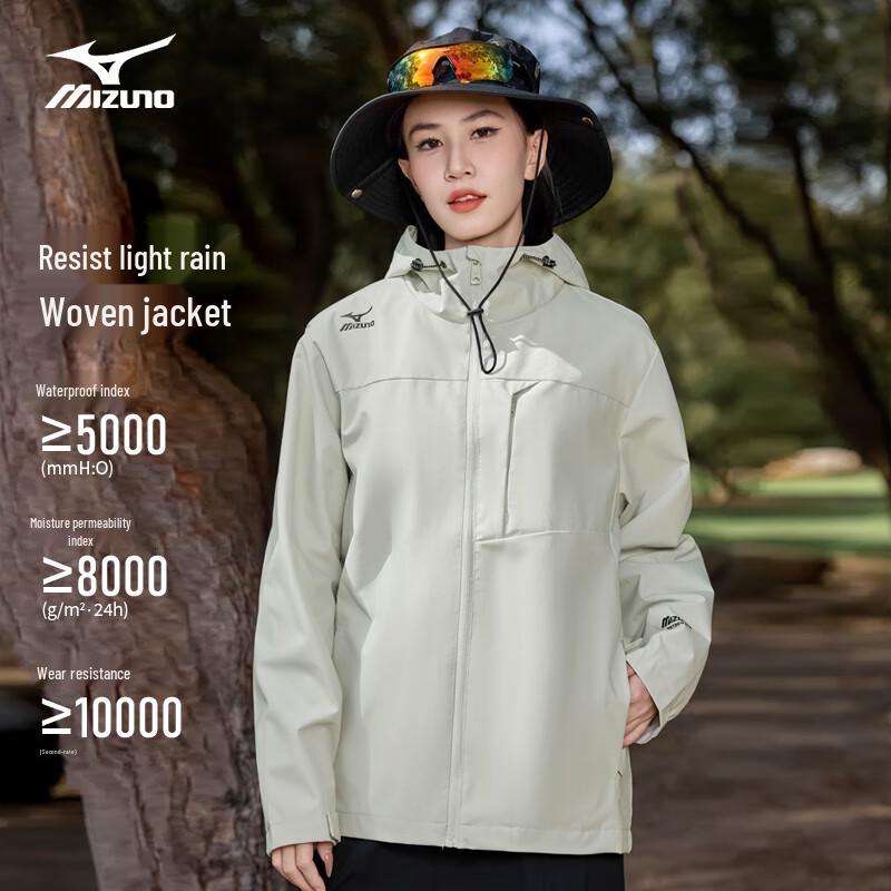

MIZUNO Unisex Hooded Windproof Waterproof Outdoor Jacket 3XL
