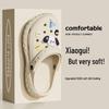 Women's Summer Anti-Slip Outdoor Travel Baotou Slippers
