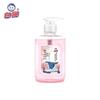 White Cat Cherry Blossom Hand Soap