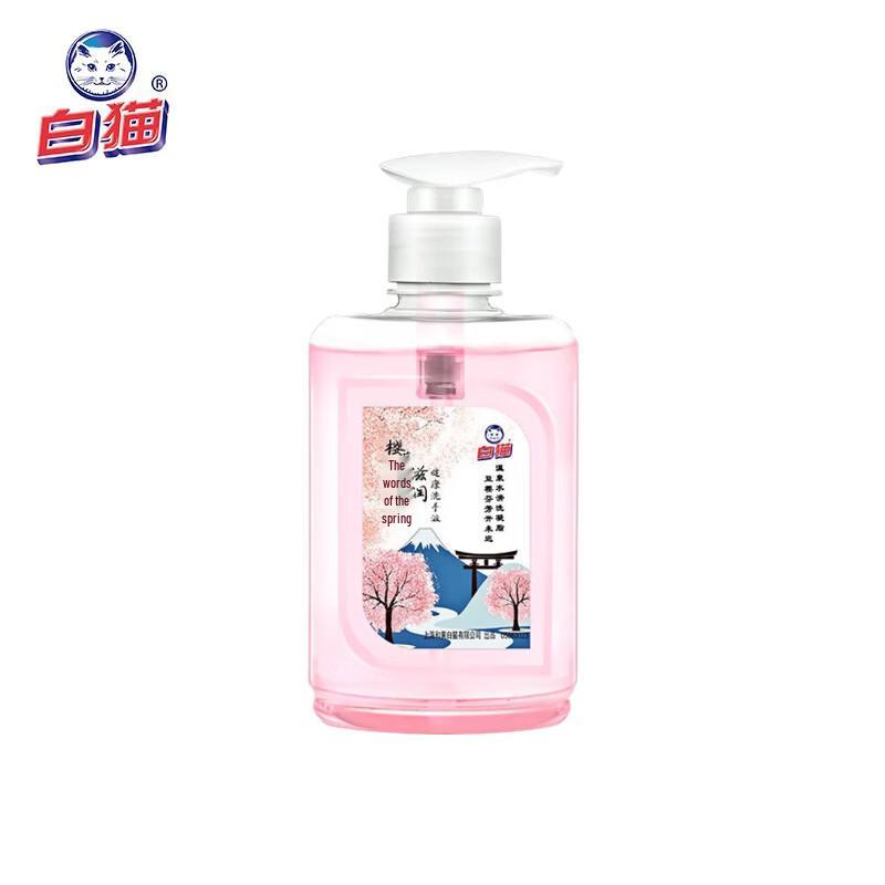 White Cat Cherry Blossom Hand Soap