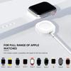 iWatch Charger Compatible With iWatch Charger For iWatch Series 1~10 SE Ultra, Wireless Magnetic Charging Cable White USB-C