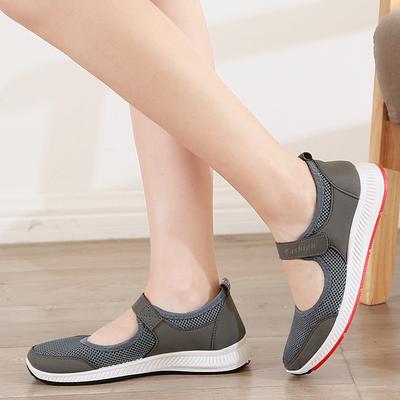 Fashion Summer Shoes Women Flats Breathable Mesh Shoes Women Loafers Slip On Women Casual Shoes Zapatos Mujer 2024 Ghn