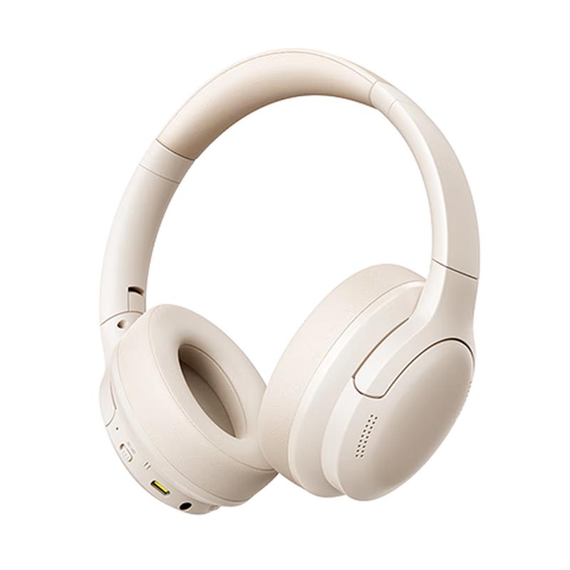 

Baseus BH1 Series Wireless Over-Ear Headphones