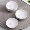 Haoya Jingdezhen Pure White Ceramic Sauce Dishes, Set of 10