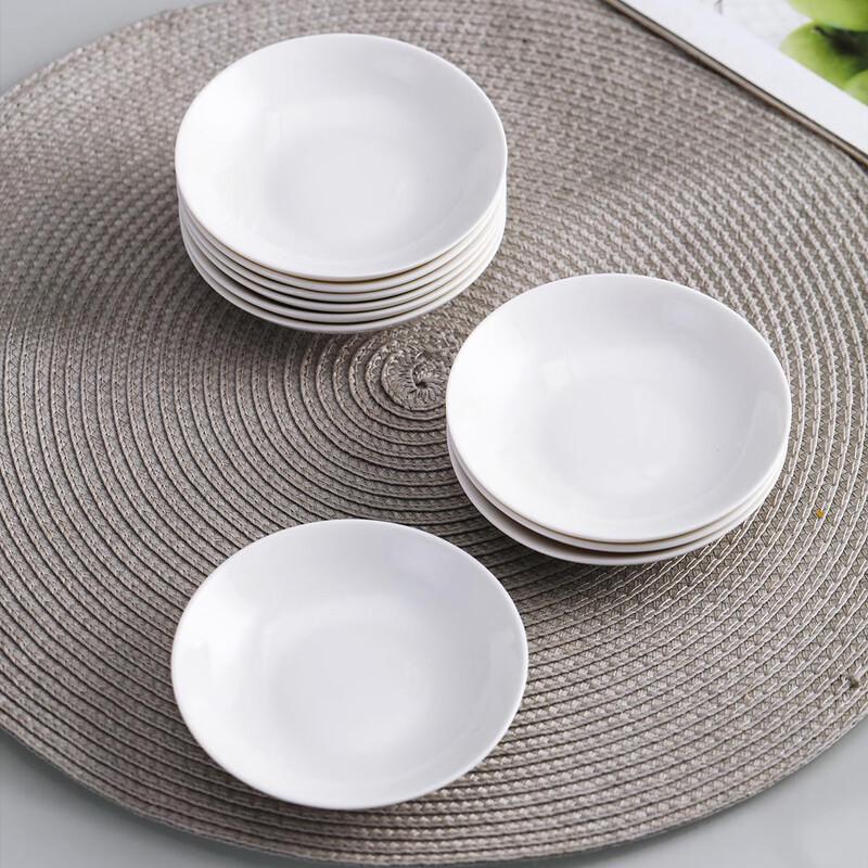 Haoya Jingdezhen Pure White Ceramic Sauce Dishes, Set of 10