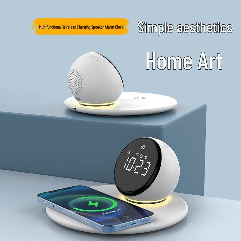 Sayrelances Wireless Charging Alarm Clock Bluetooth Speaker with Night Light