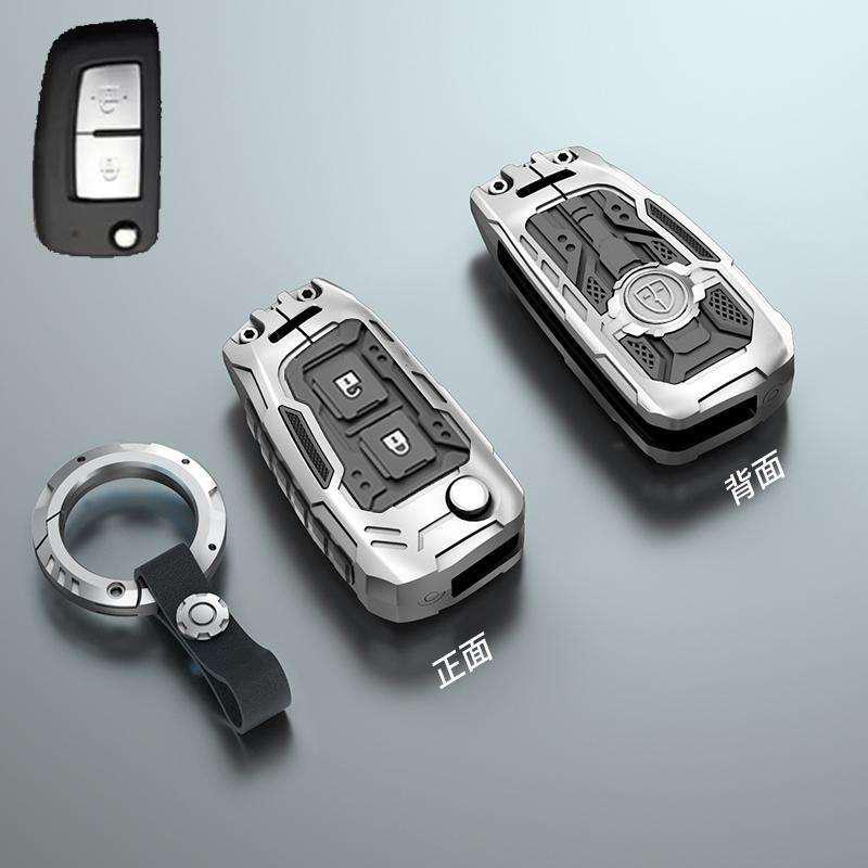 Nissan Key Cover: Fits 14th Gen Sylphy, Teana, Qashqai, X-Trail, Tiida, Kicks, Tanlu, Loulan, Patrol