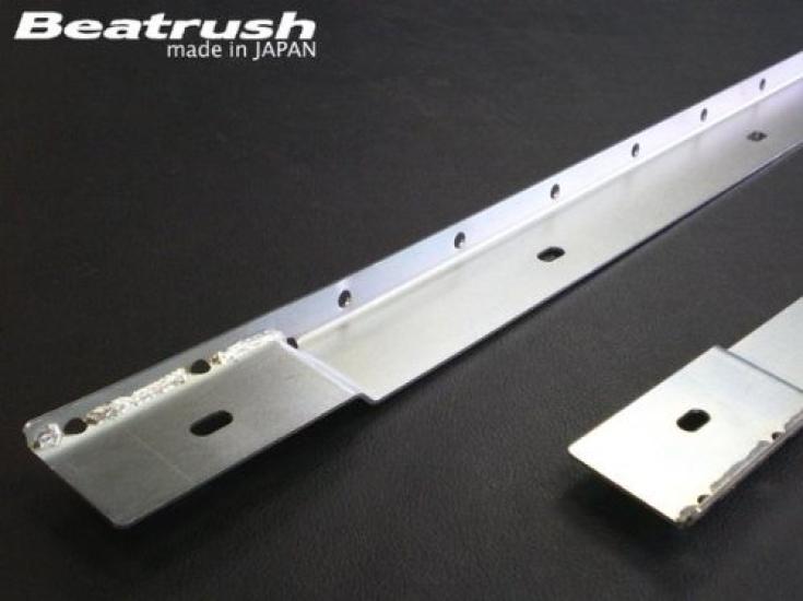 Płyta wzmacniająca próg Beatrush dla Mazda Roadster [NA# NB#] [S55081BL-A]