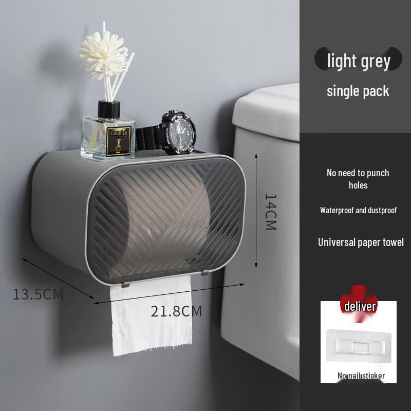 Light Luxury Marble Wall-Mounted Tissue Box