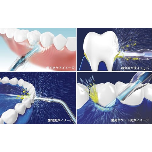 Panasonic Oral Irrigator Jet Washer Dolts White EW-DJ71-W