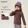 MQDMINI Kids' Anti-Static Antibacterial Mock Neck Long-Sleeve T-Shirt