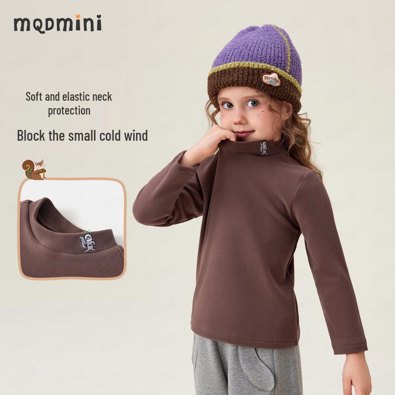 MQDMINI Kids' Anti-Static Antibacterial Mock Neck Long-Sleeve T-Shirt