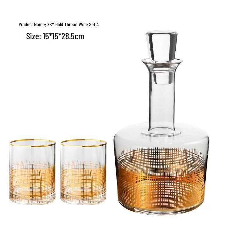 

Shangqi Gold Line Luxury Decanter & Wine Glass Set