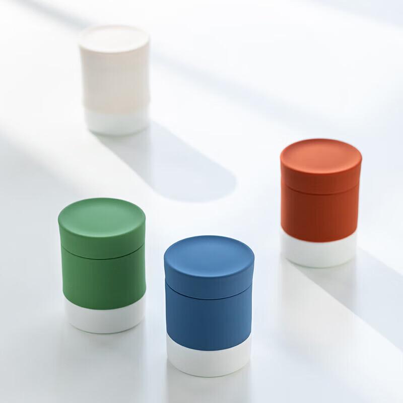 Yuanchu Gewu Separable Travel Tea Set