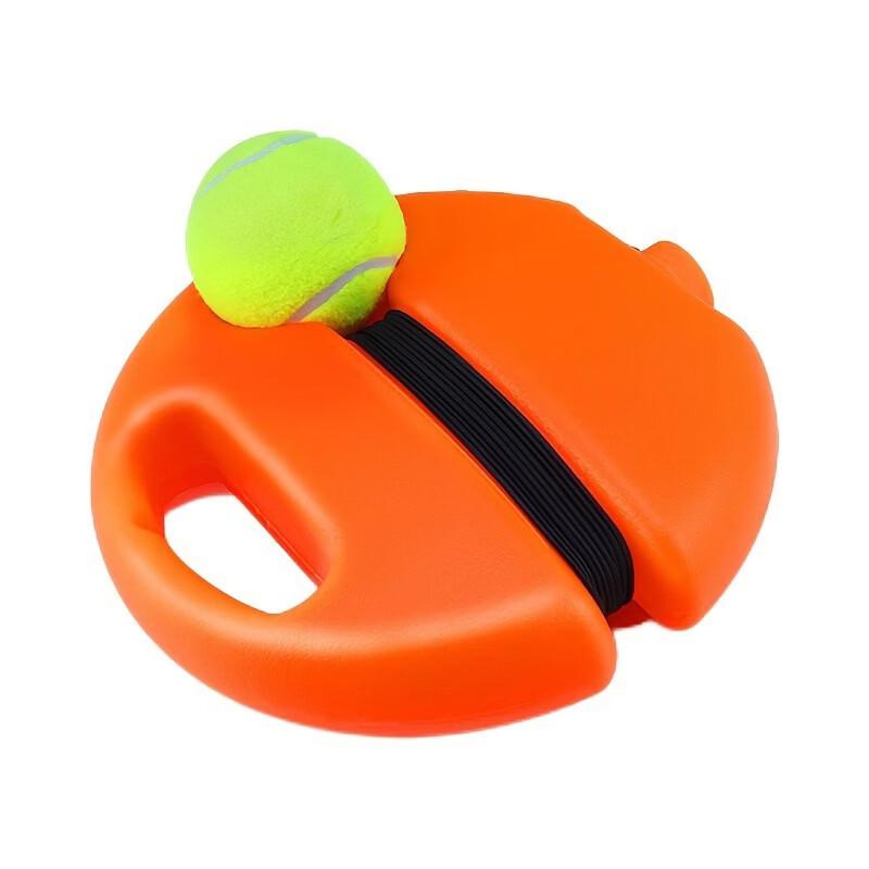 LISM Durable Tennis Racket for Training