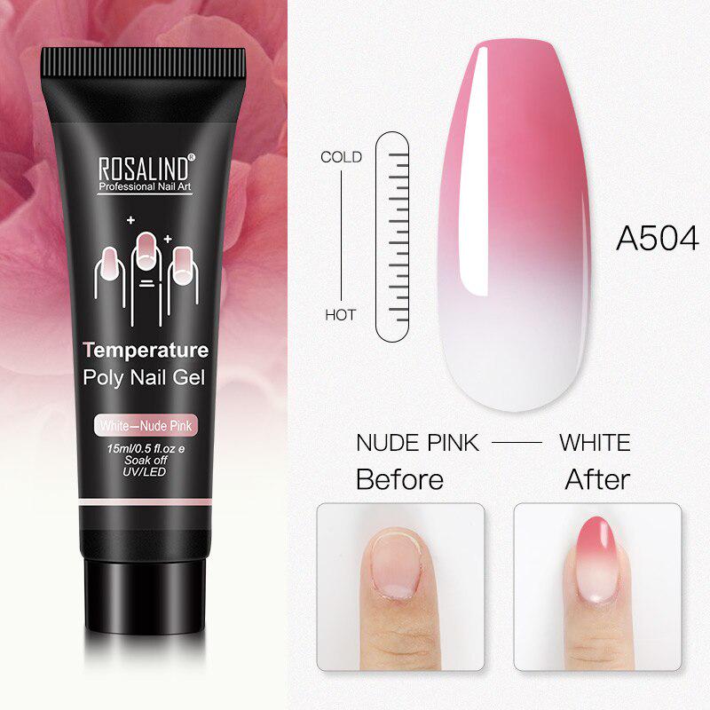 

Гель лак для ногтей