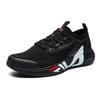 Fila Athletics Mind 3s Shoes Black Men's A12M122106FBK