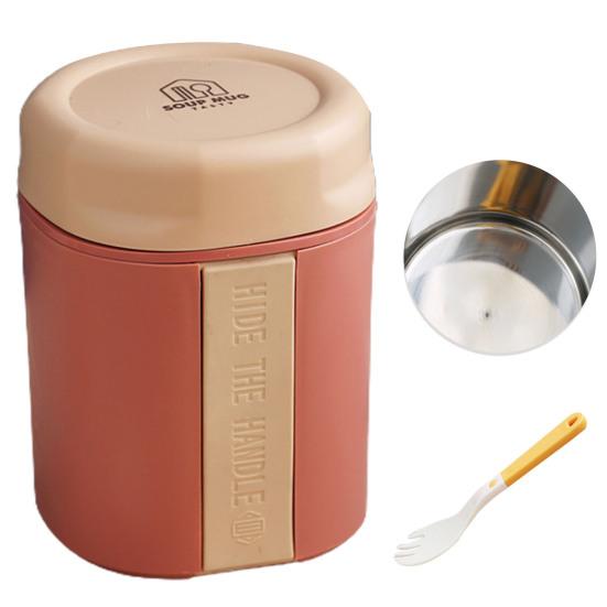 Soup Cup Anti-scaling Leak-proof Double-layered Portable Insulated Lunch Breakfast Cup Household Supplies