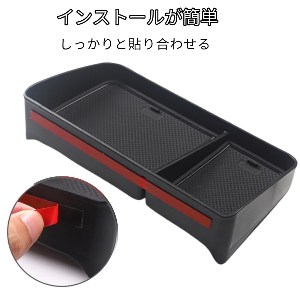 Central Box for Toyota Forward Landa Corolla Cross 2022 Model Central Control Screen Box -
