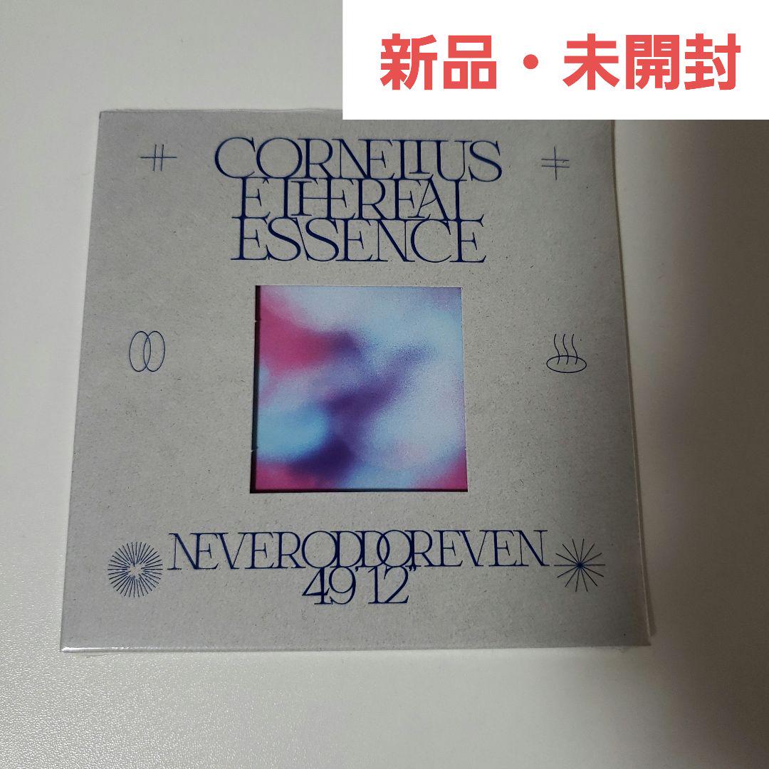 

[USED] ETHEREAL ESSENCE / Cornelius