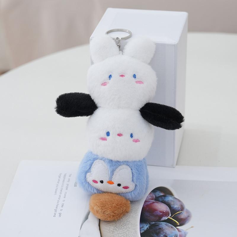 Adorable Plush Bear Animal Keychain Soft Stuffed Toy Cute Car Key Ring Accessory