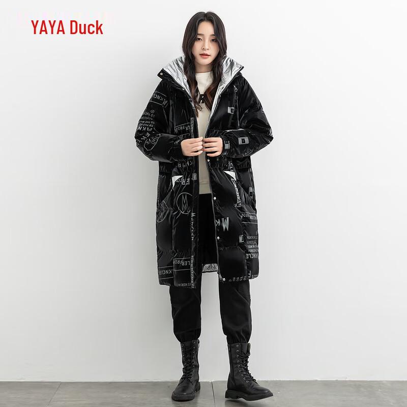 Cappotto invernale da donna di media lunghezza con cappuccio in piumino d'anatra