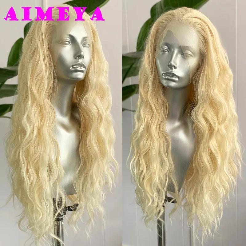 AIMEYA Neon Green Lace Front Wig Long Loose Curly Synthetic Hair Natural Hairline Fluorescent Green Lace Wig Daily Use Cosplay