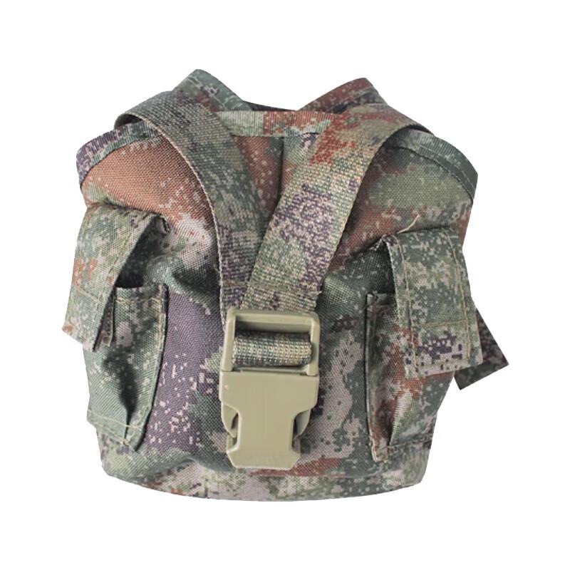 Xuefenghu Camouflage Accessory Bag