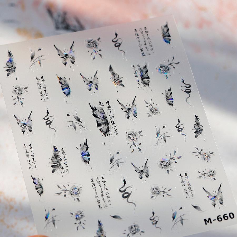 

Наклейки для ногтей из феррита в стиле змеи: Матовое и горячее тиснение M-660, Прозрачное стекло