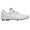 Baseball Metal Spikes NEOCONNECT MG 1123A056 Unisex 110 cm [Asics] (White/White) 26.0 2.5E