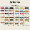 [Official Nespresso] Nespresso Original Barista Creations Flavored Coffee Set (4 Flavors, 50 Cups) with Original Capsules (RO-E05K51)