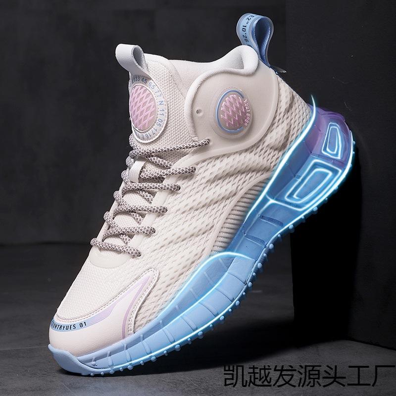 New shoes men's raw men's sports shoes spring and autumn summer teenagers hollowed out