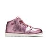 Air Jordan 1 Mid SE Ružová Ruža Dámske AV5174-640