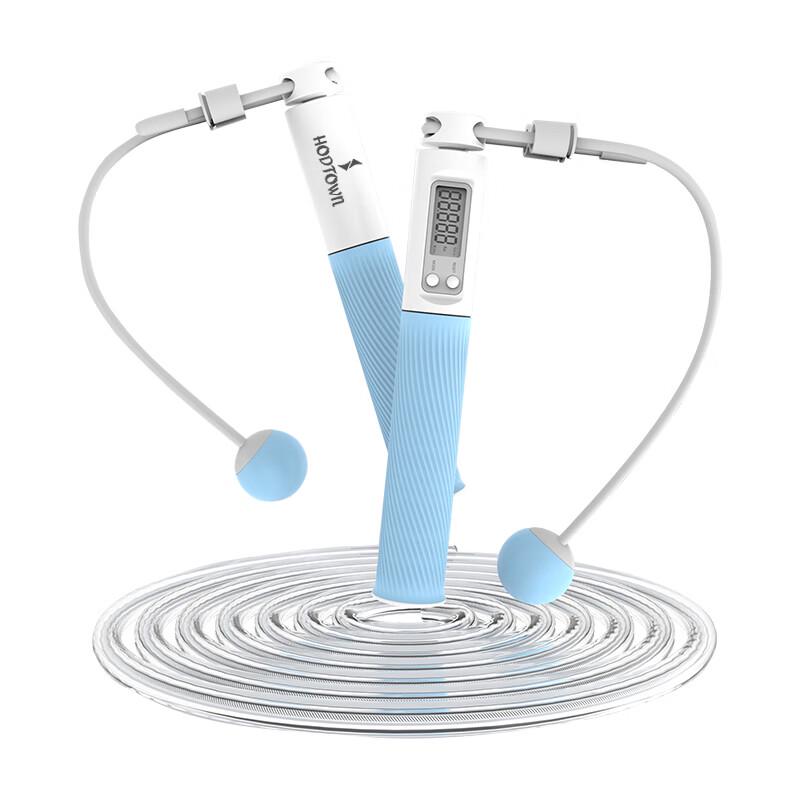 He Dawu Smart Counting Jump Rope