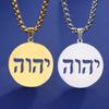 Dawapara Tetragrammaton Jehovah Yahweh Hanger Hebreeuws Alfabet YHWH Ketting Roestvrij Staal Messiaans Religieus Je Sieraden