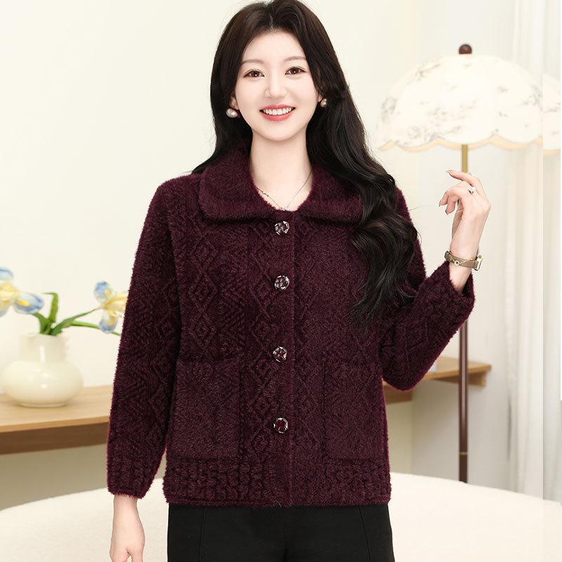 Maternity Faux Mink Velvet Knit Cardigan for Women - Autumn/Winter Grandma Sweater for Elderly